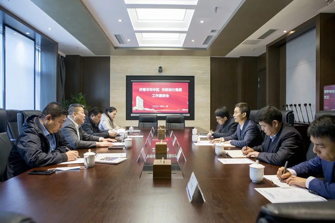 濟(jì)南市市中區(qū)區(qū)委副書記、區(qū)長(zhǎng)翟立波一行蒞臨集團(tuán)調(diào)研指導(dǎo)